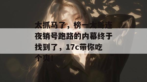 2026年7月22日 第2页