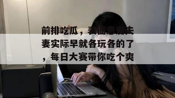 2026年7月