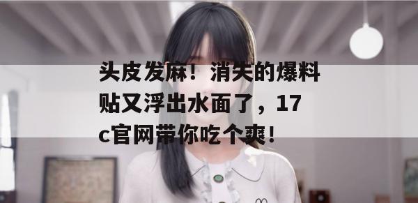 2026年8月 第7页